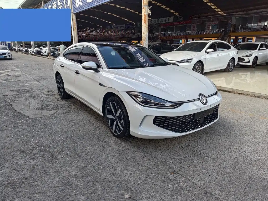 Volkswagen Lamando 2023