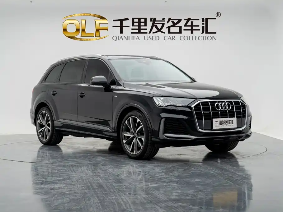 Audi Q7 2021