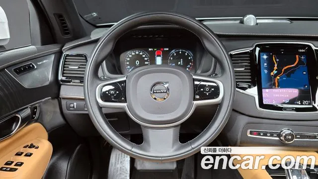 Volvo XC90 2022