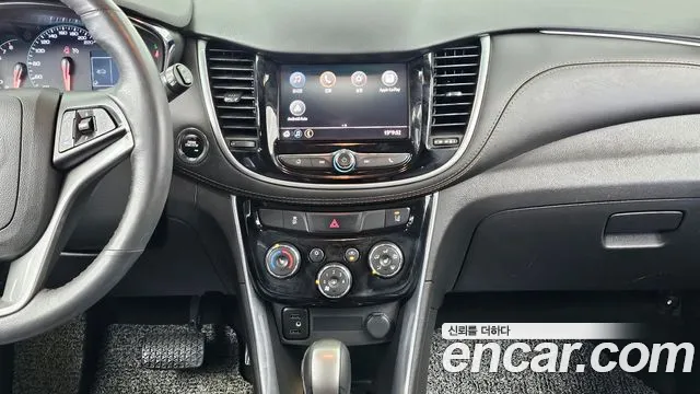 Chevrolet Trax 2020