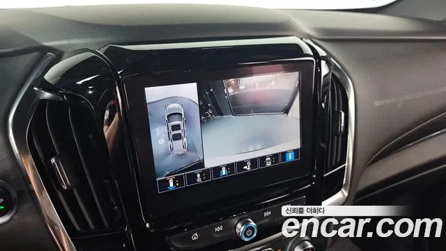 Chevrolet Traverse 2023