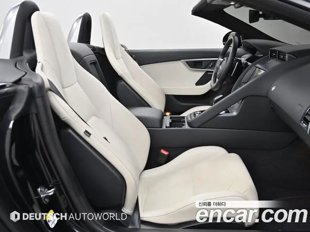 Jaguar F-Type 2021