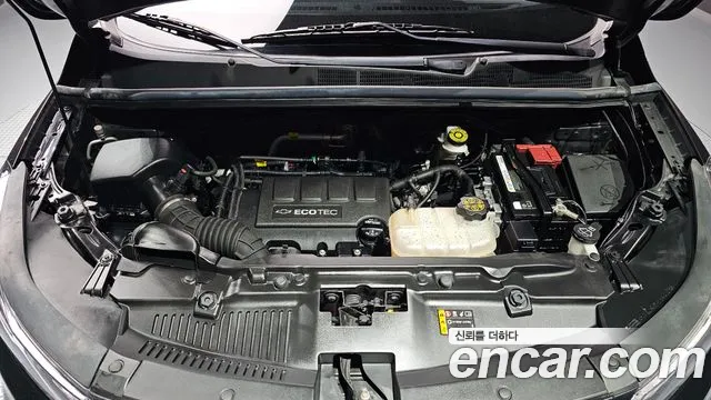 Chevrolet Trax 2020