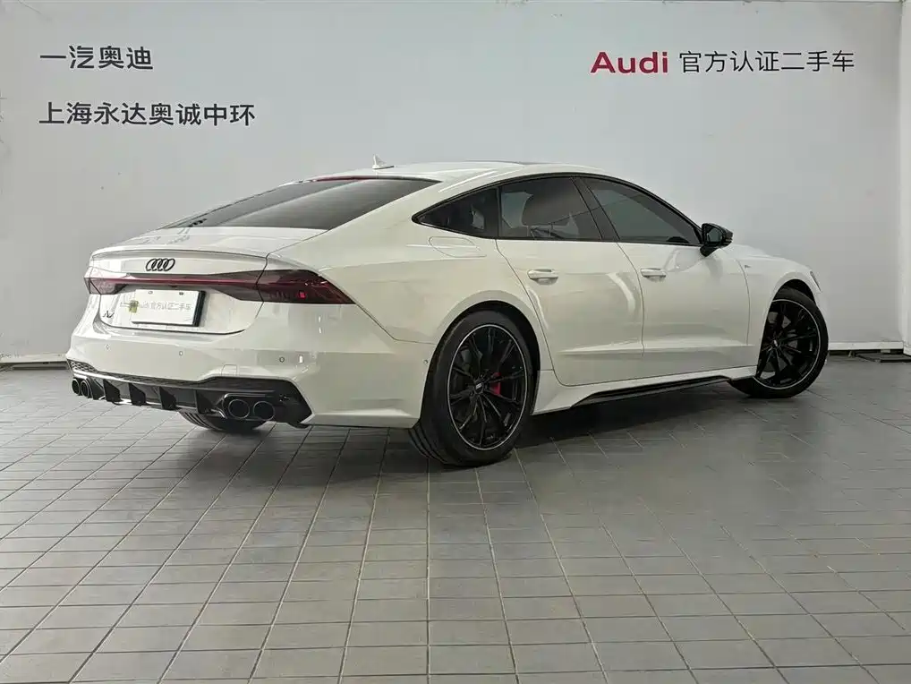 Audi A7 2024