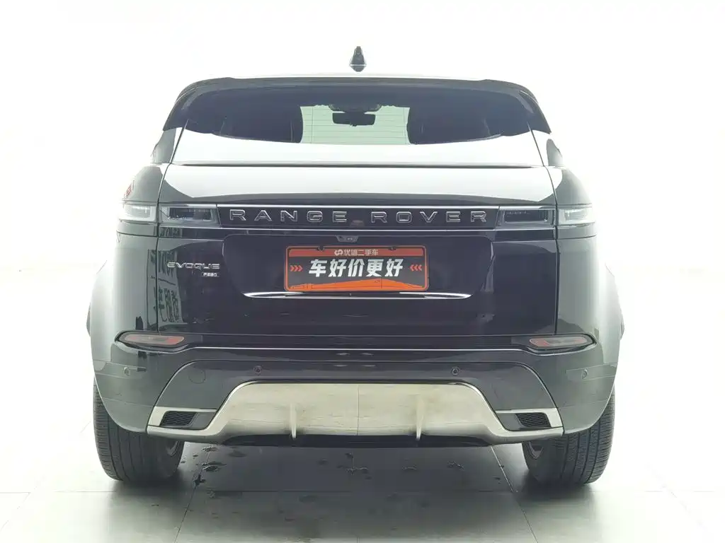 Land Rover Range Rover Evoque 2023