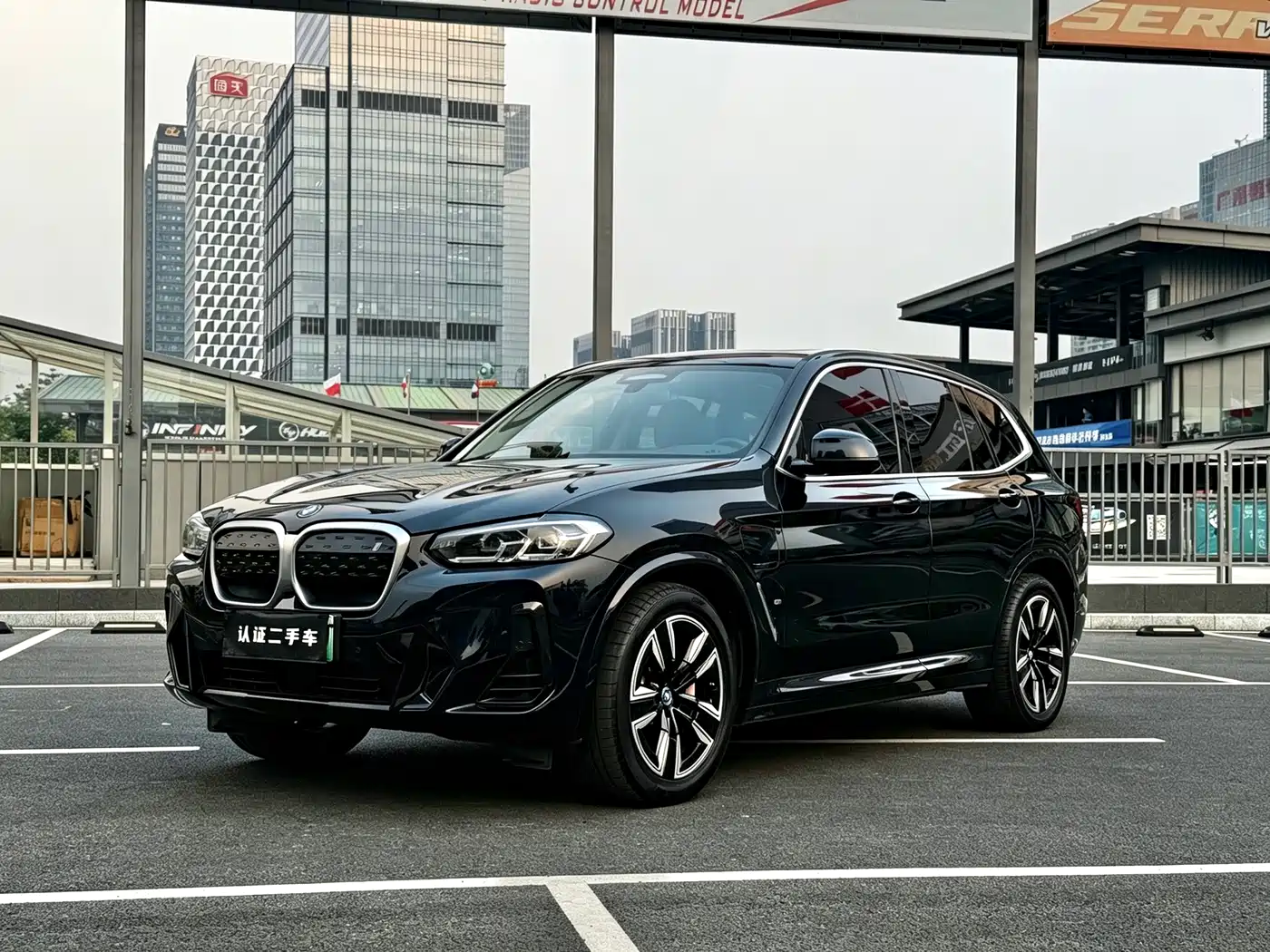 BMW iX3 2024