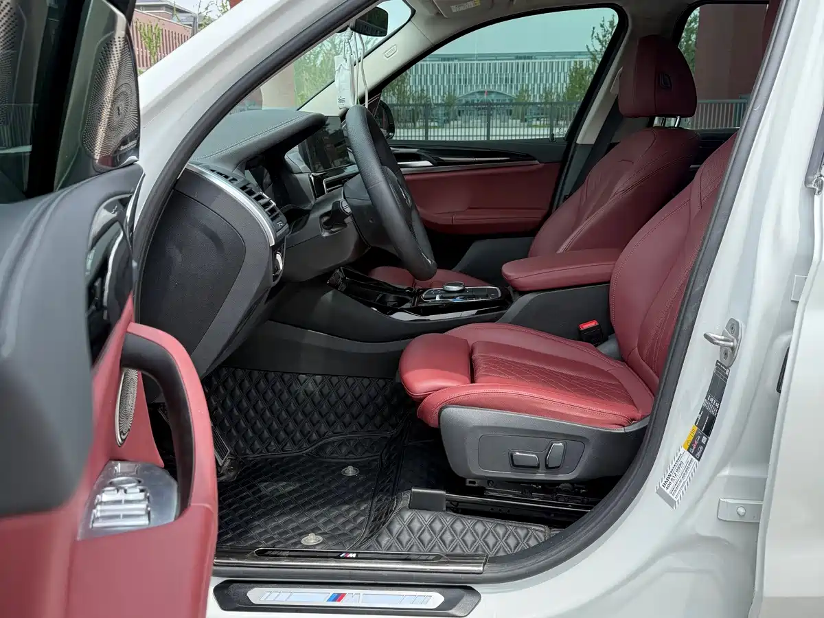 BMW iX3 2024