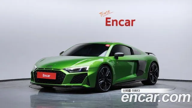 Audi R8 2022