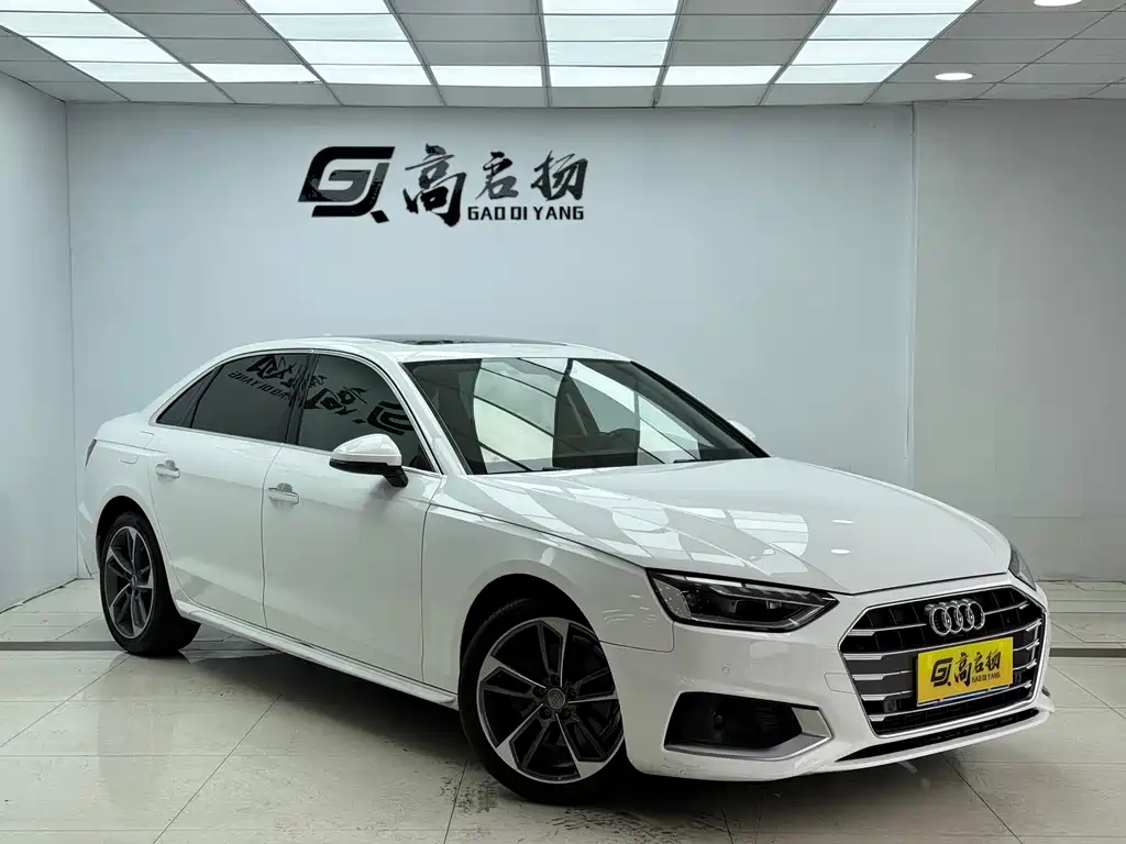 Audi A4 2021