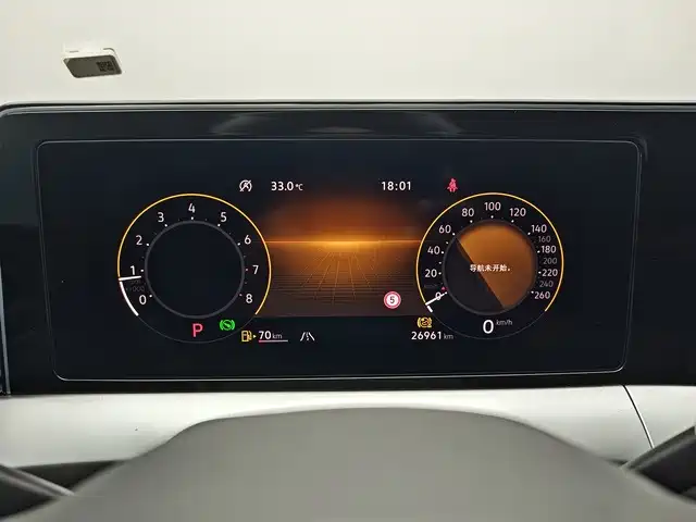Volkswagen Lamando 2024