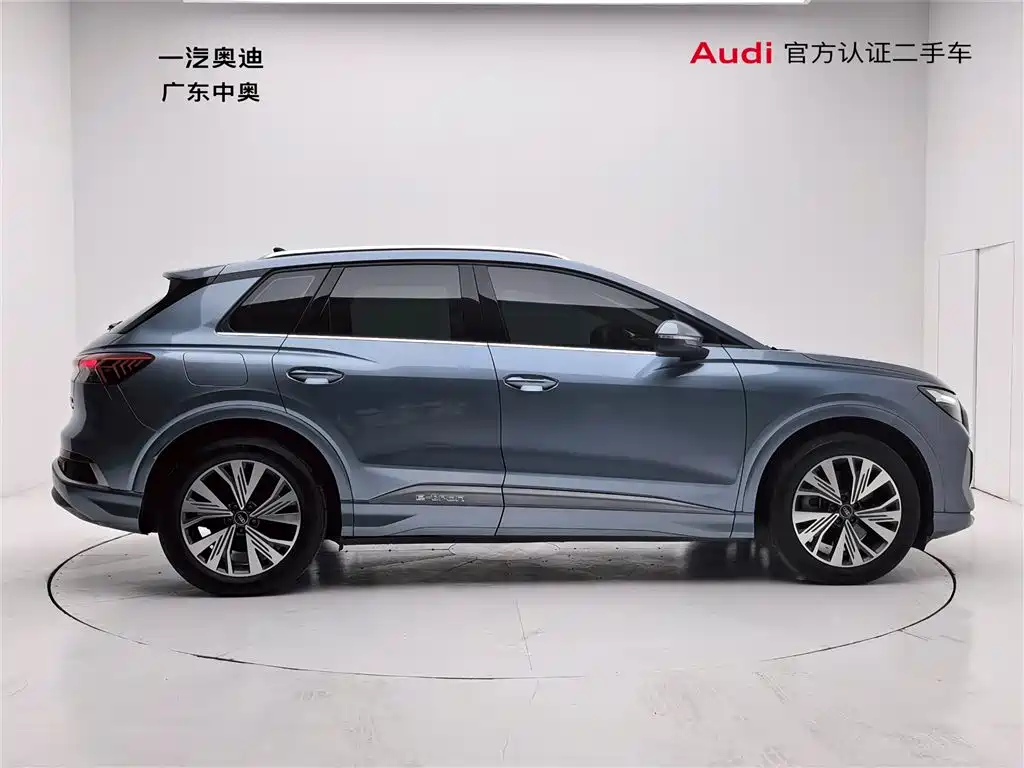 Audi Q4 e-tron 2024