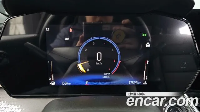 Chevrolet Trax 2025