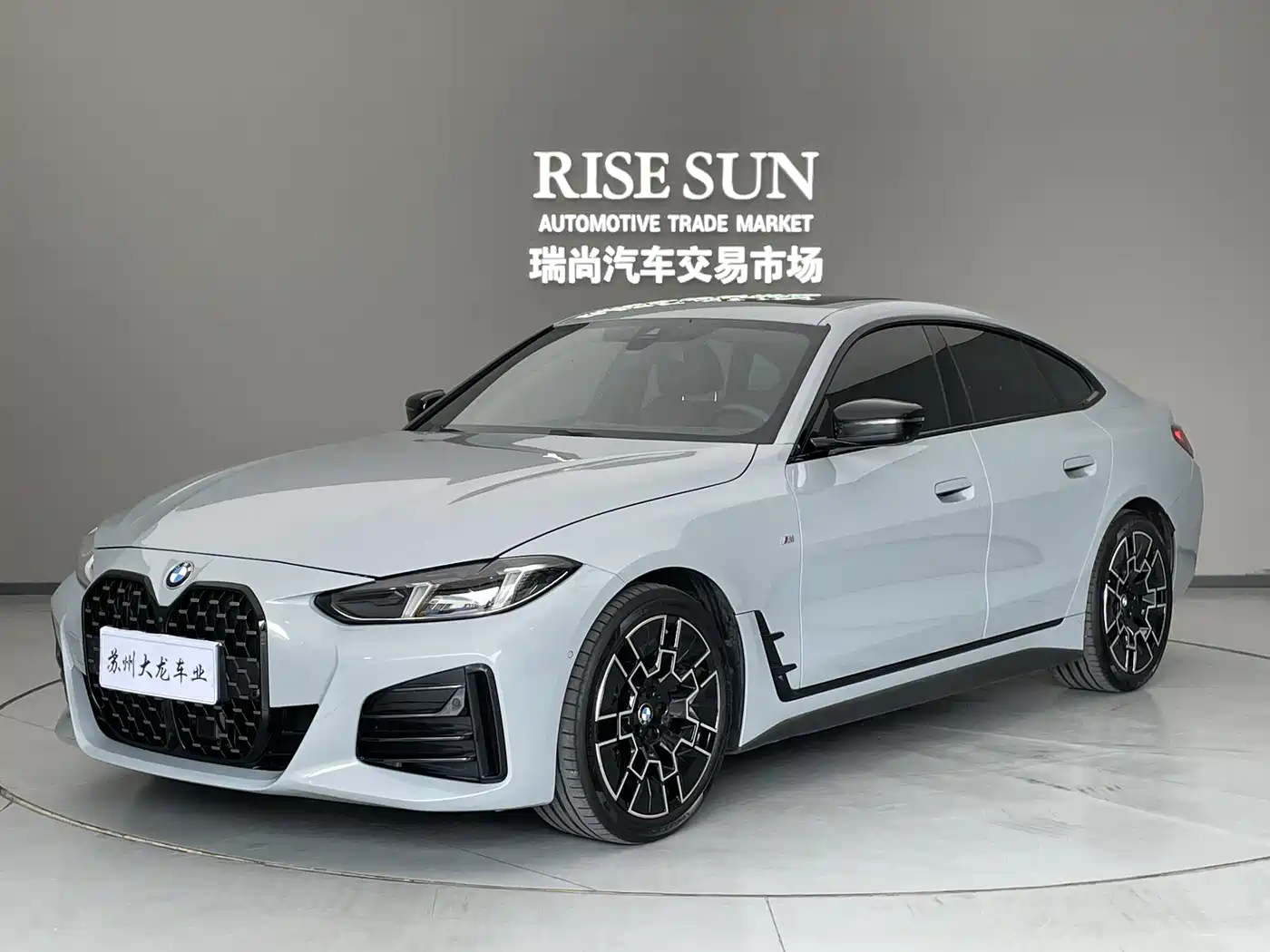 BMW 4 серии 2025