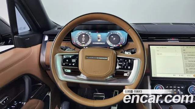Land Rover Range Rover 2023