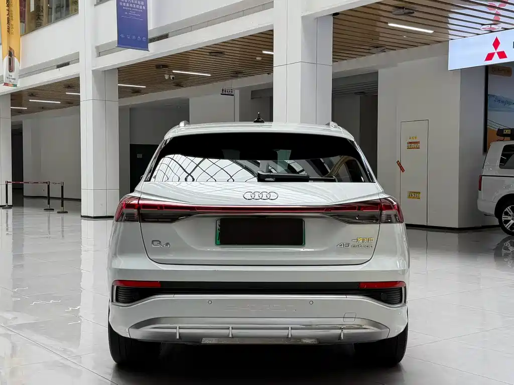 Audi Q4 e-tron 2022