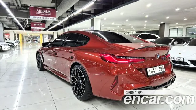 BMW M8 2020