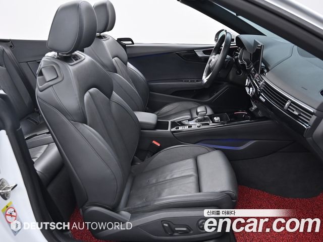 Audi A5 2021