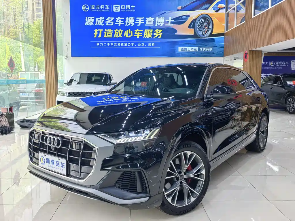 Audi Q8 2023