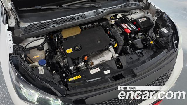Peugeot 2008 2021