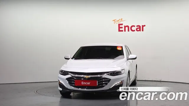 Chevrolet Malibu 2021