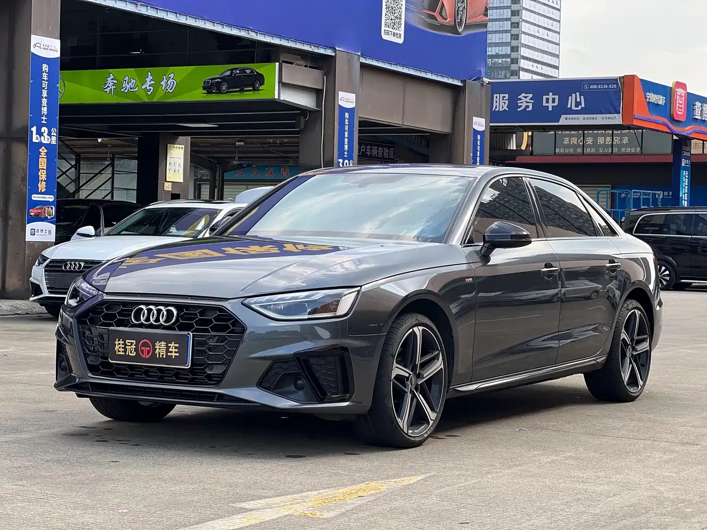Audi A4 2024
