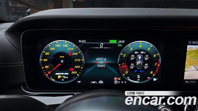 Mercedes-Benz AMG GT 2020