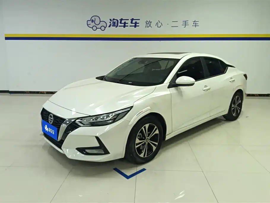 Nissan Sylphy 2022