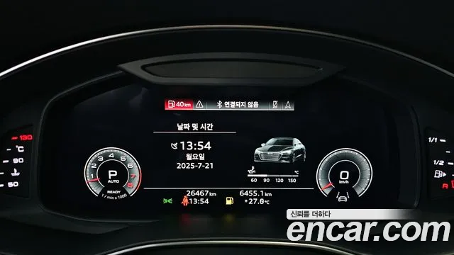 Audi A7 2021