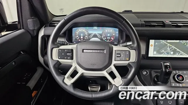 Land Rover Defender 2022
