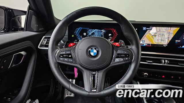 BMW M2 2024