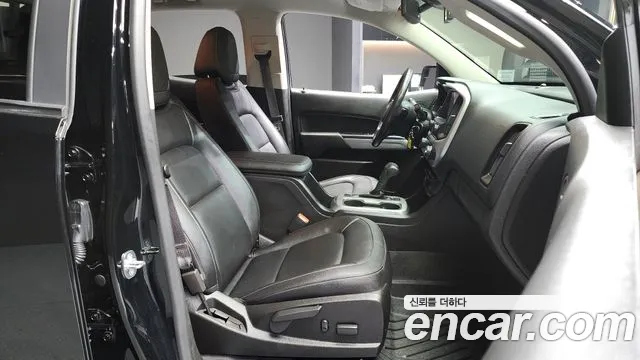 Chevrolet Colorado 2020