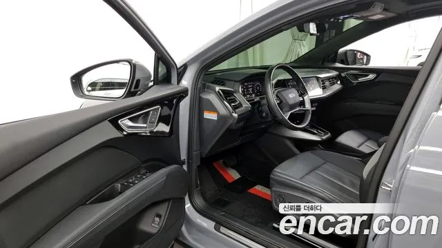 Audi Q4 e-tron 2022