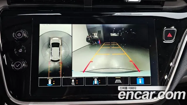 Chevrolet Bolt EUV 2023