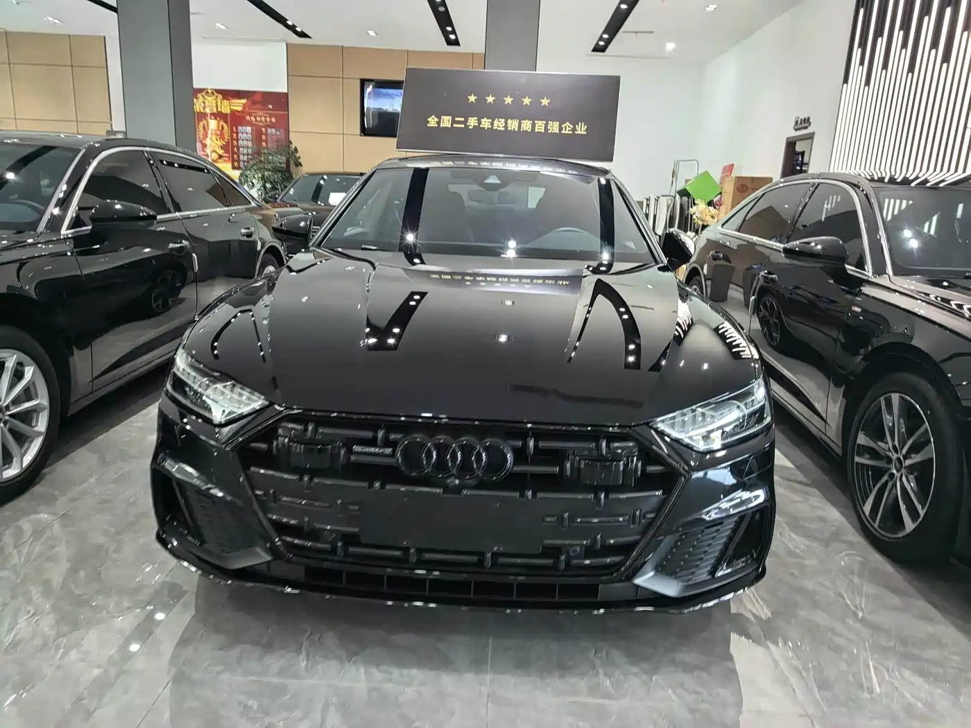 Audi A7 2023