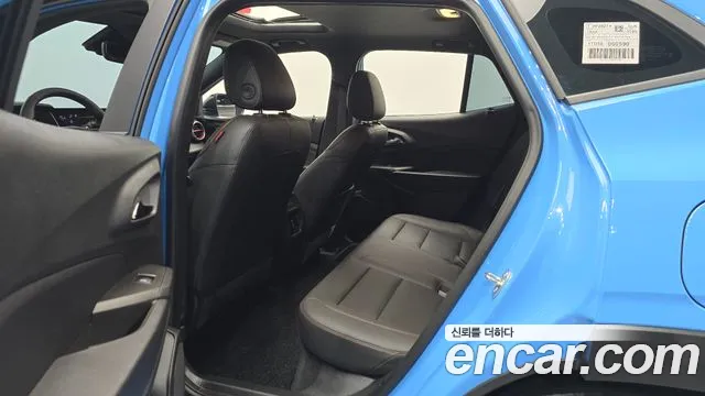 Chevrolet Trax 2023