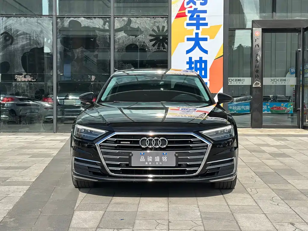 Audi A8 2021
