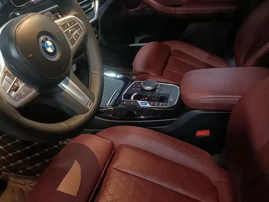 BMW iX3 2023