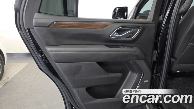 Chevrolet Tahoe 2023