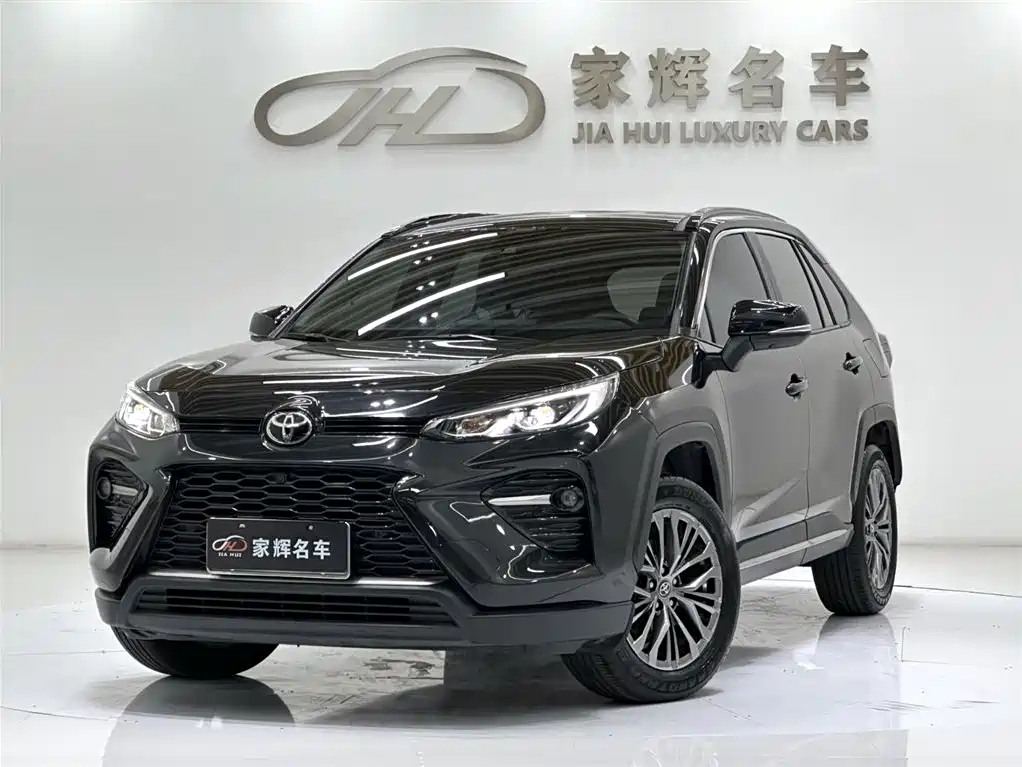 Toyota Wildlander 2023