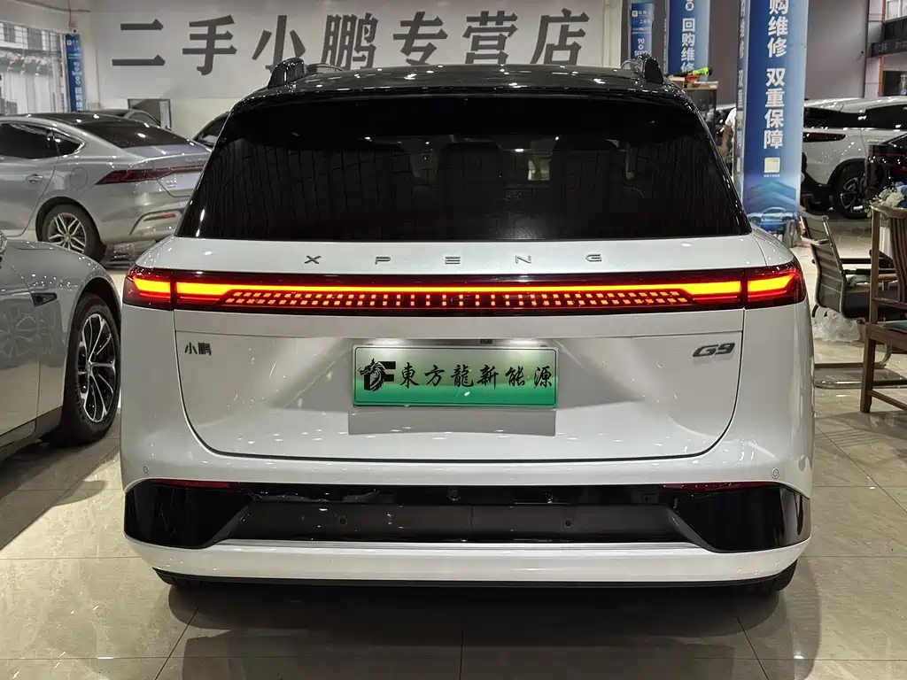 Xpeng G9 2025