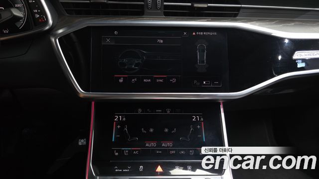 Audi A6 2022