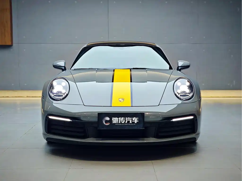 Porsche 911 2020