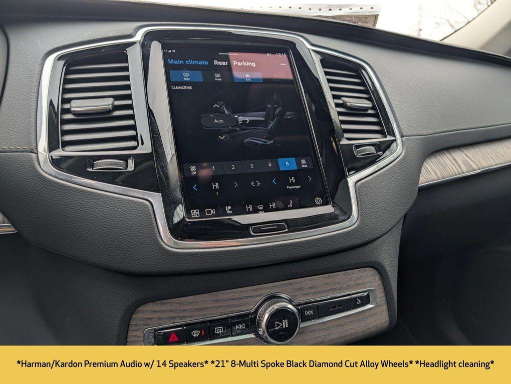 Volvo XC90 2023