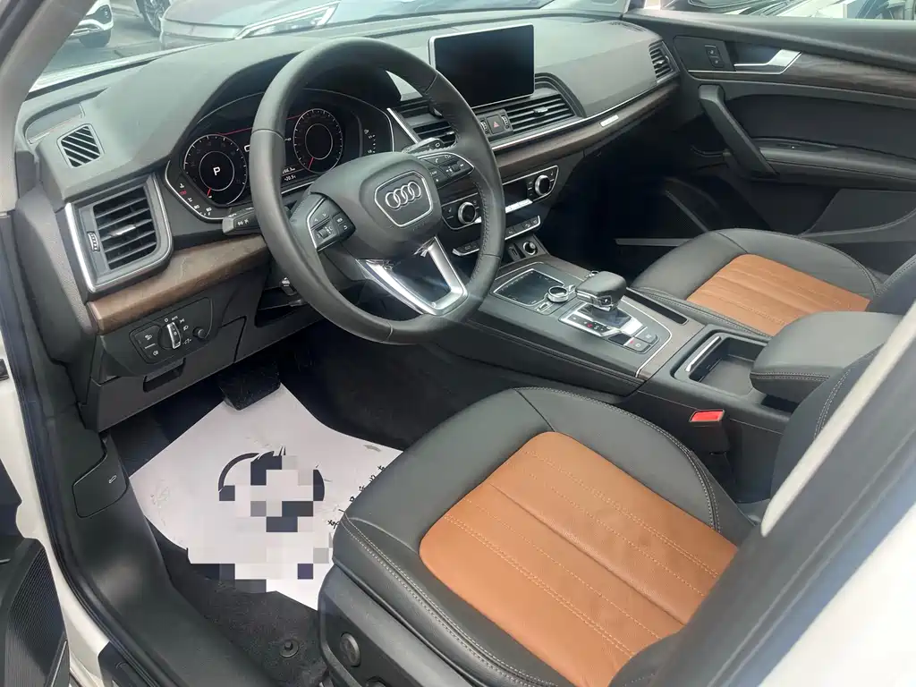 Audi Q5 2021