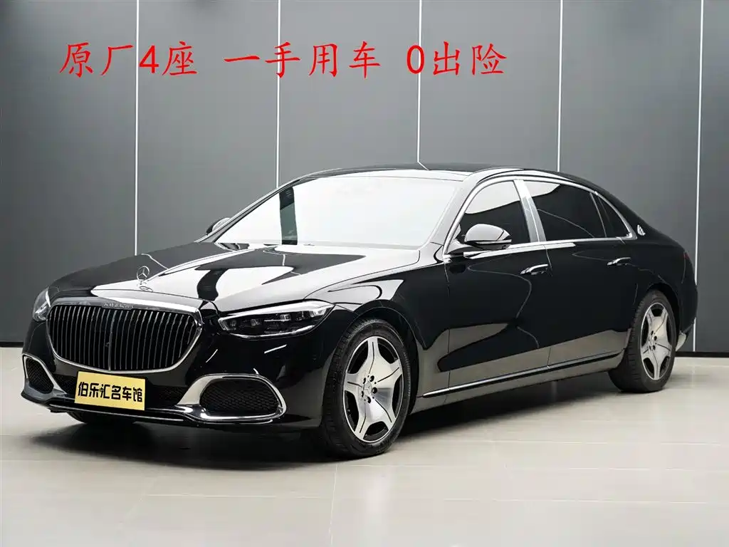 Mercedes-Benz Maybach S-Класс 2023