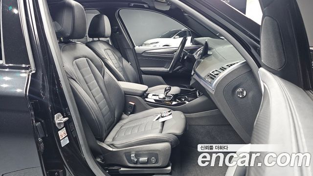 BMW X3 2023