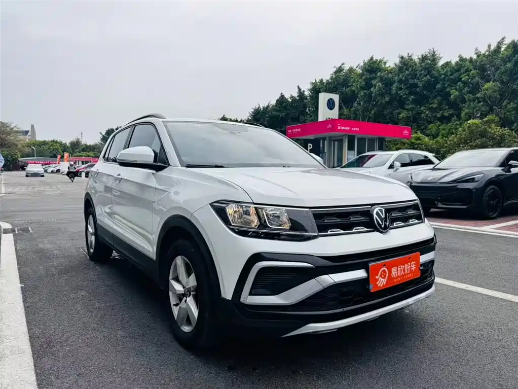 Volkswagen Tharu 2024