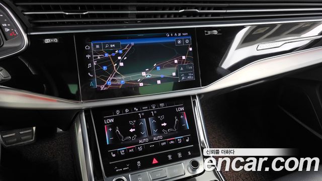 Audi Q8 2023