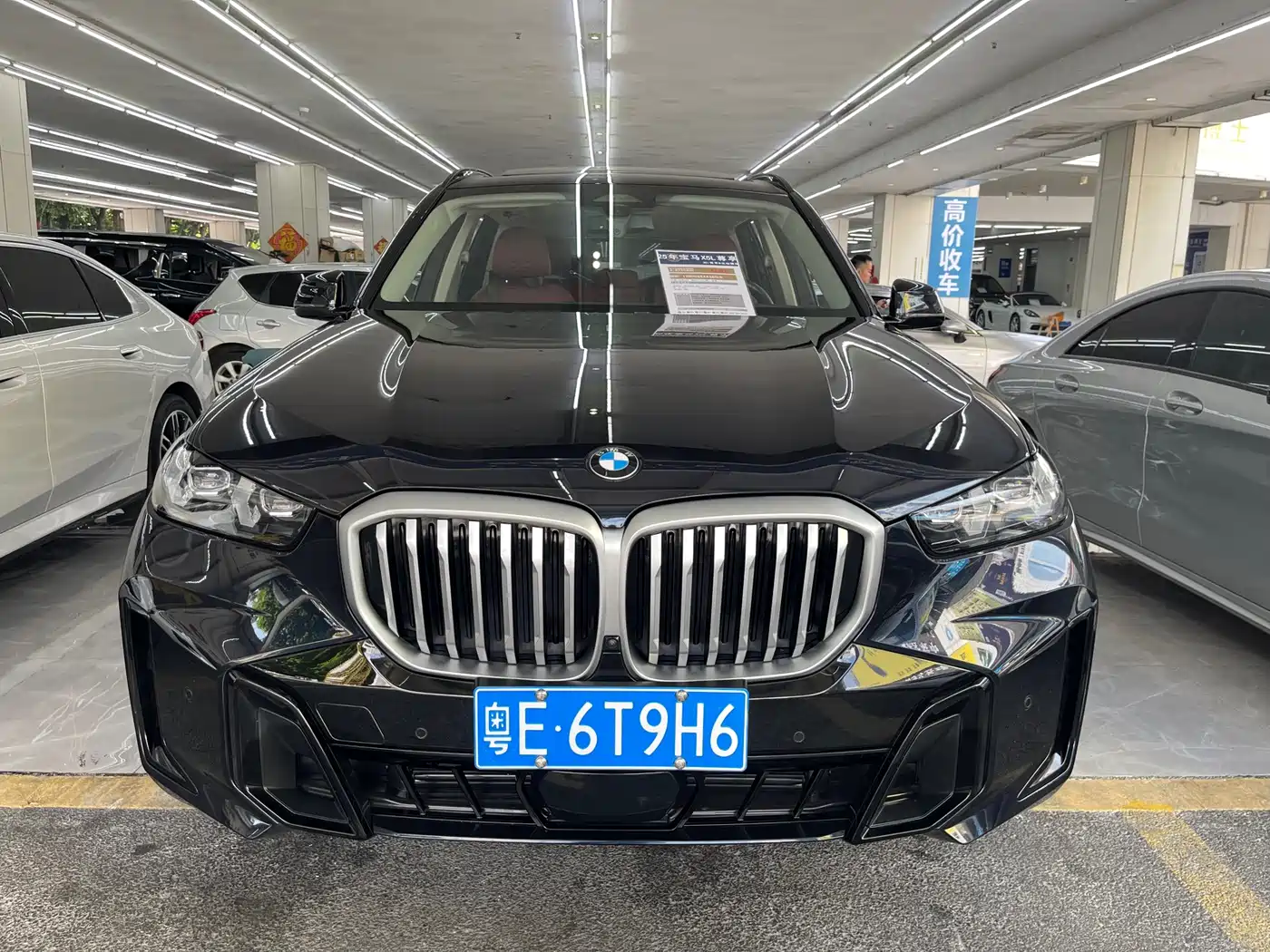 BMW X5 2025