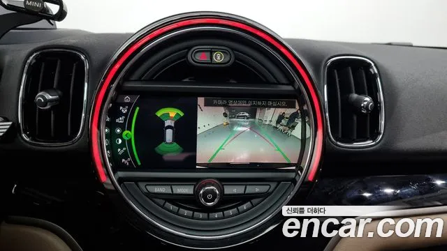 Mini Countryman 2020